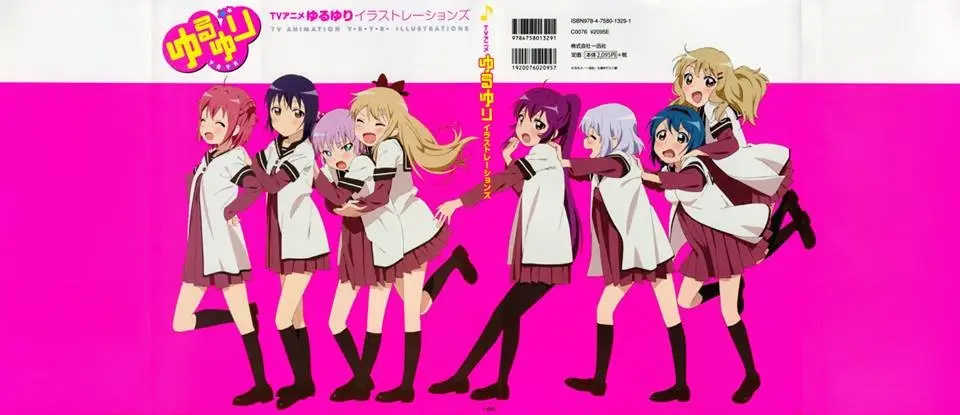 Yuru Yuri capítulo 0.02, página 1
