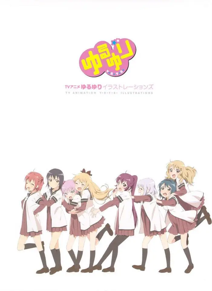 Yuru Yuri capítulo 0.02, página 2