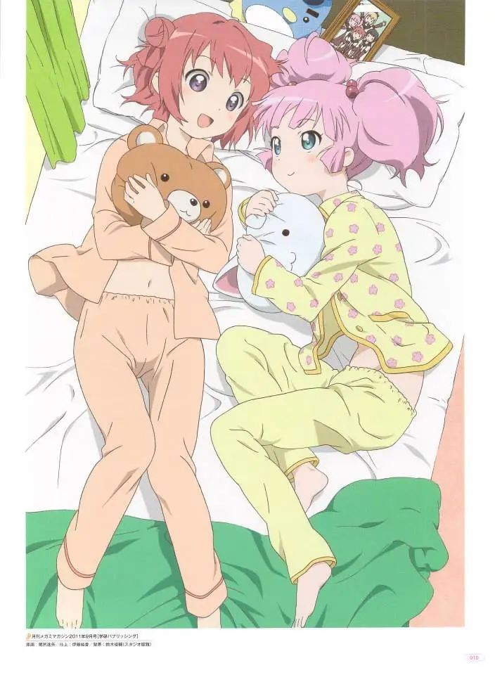 Yuru Yuri capítulo 0.02, página 11