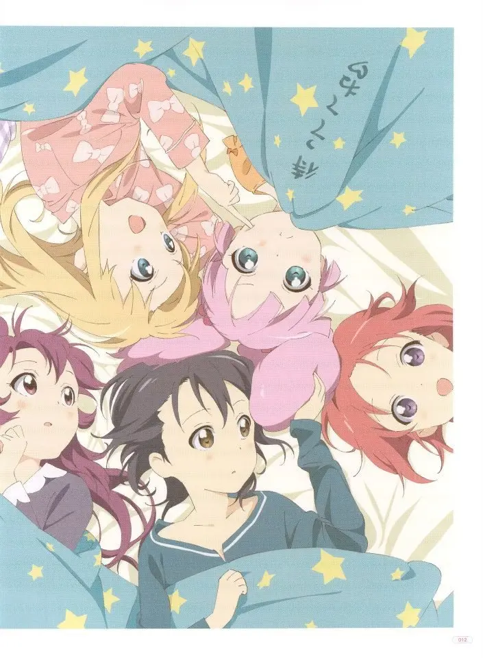 Yuru Yuri capítulo 0.02, página 13