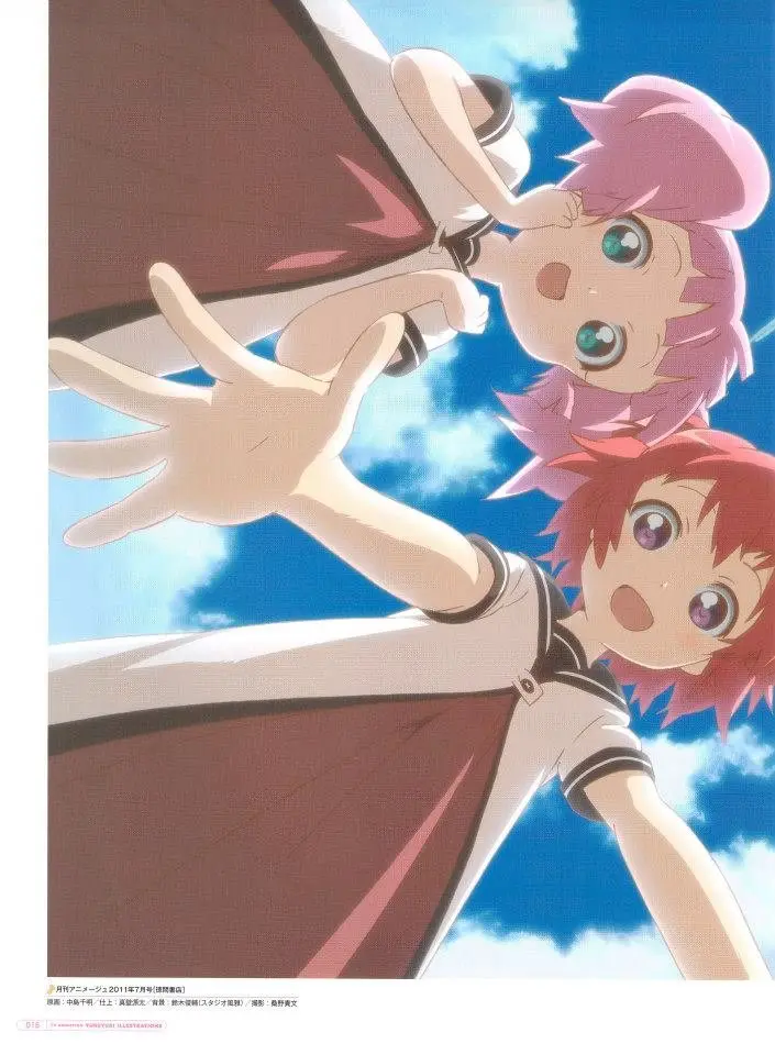 Yuru Yuri capítulo 0.02, página 16
