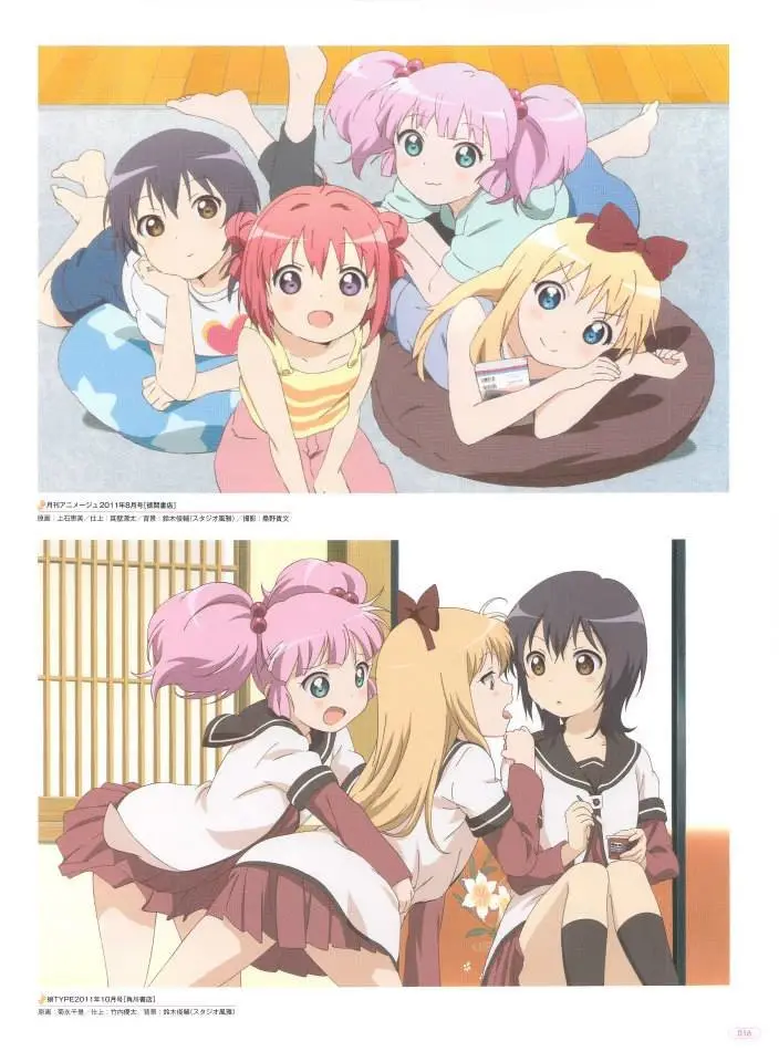 Yuru Yuri capítulo 0.02, página 17