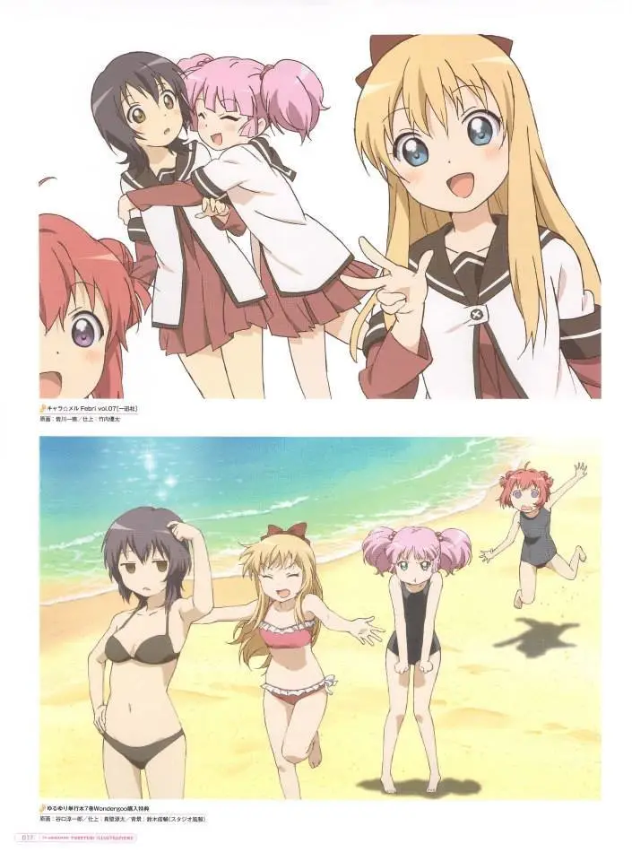 Yuru Yuri capítulo 0.02, página 18