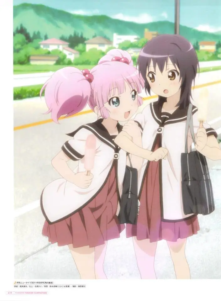 Yuru Yuri capítulo 0.02, página 20