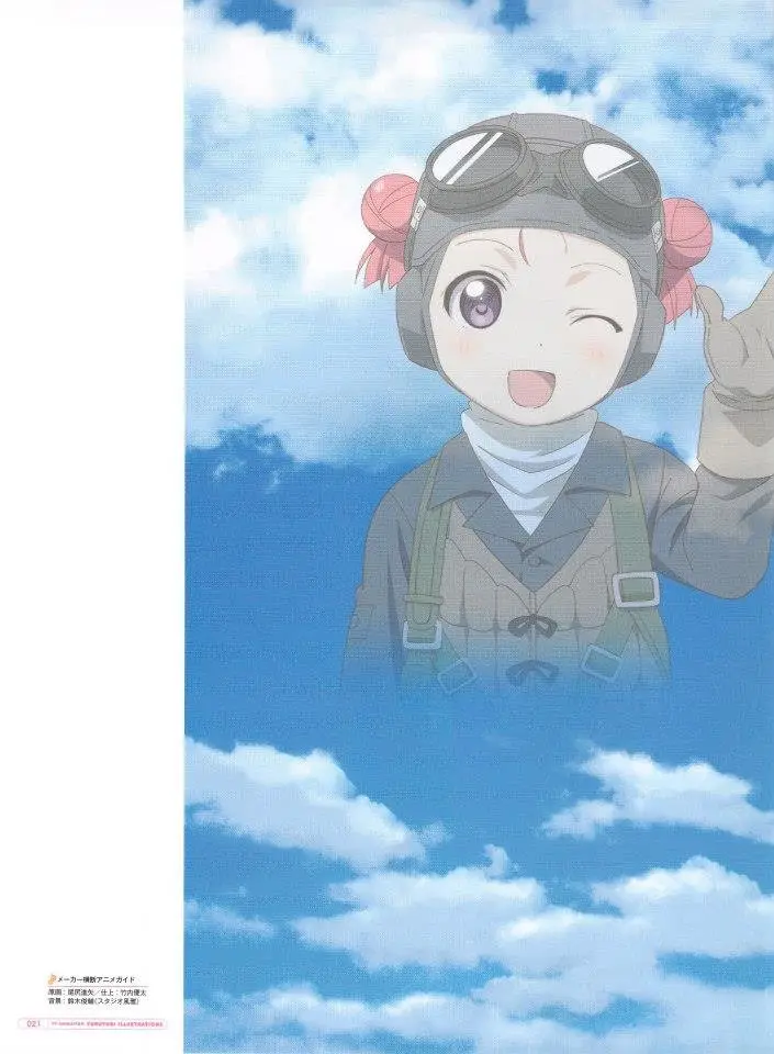 Yuru Yuri capítulo 0.02, página 22