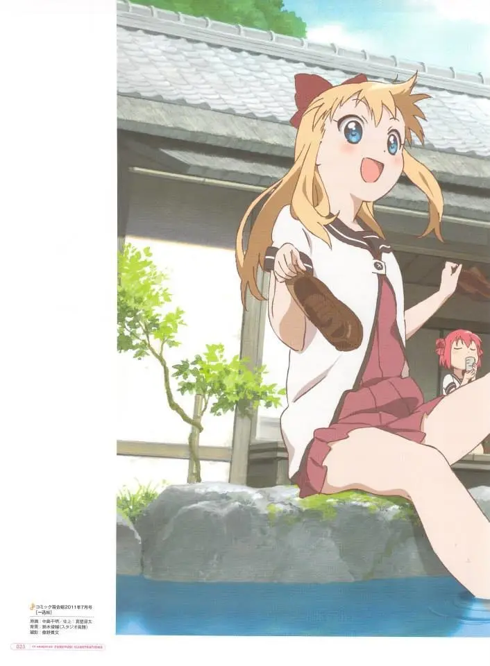 Yuru Yuri capítulo 0.02, página 24