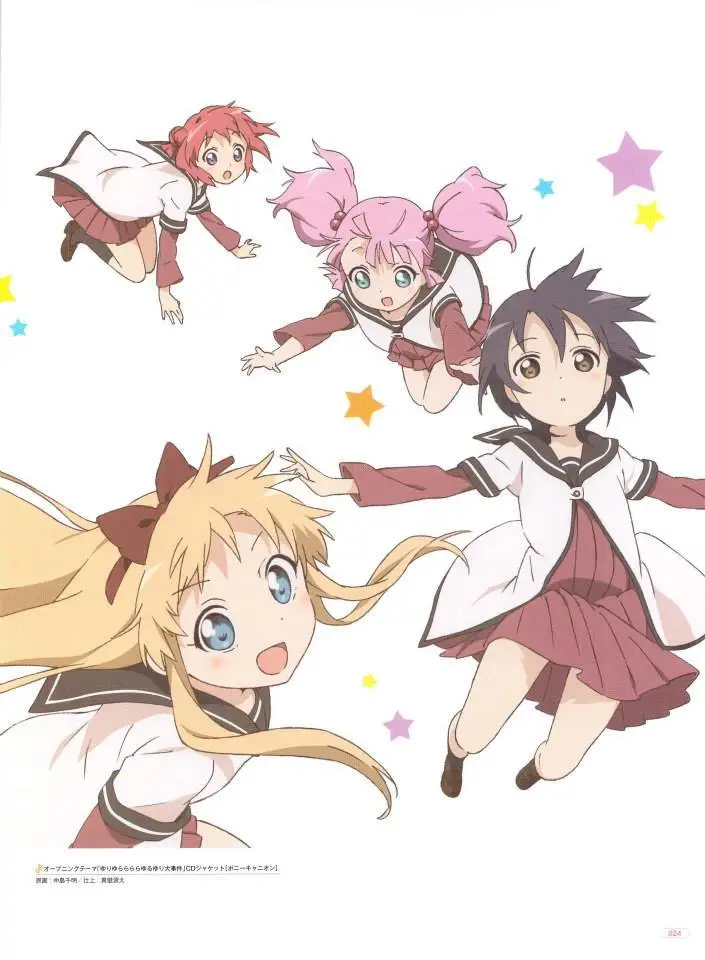 Yuru Yuri capítulo 0.02, página 25