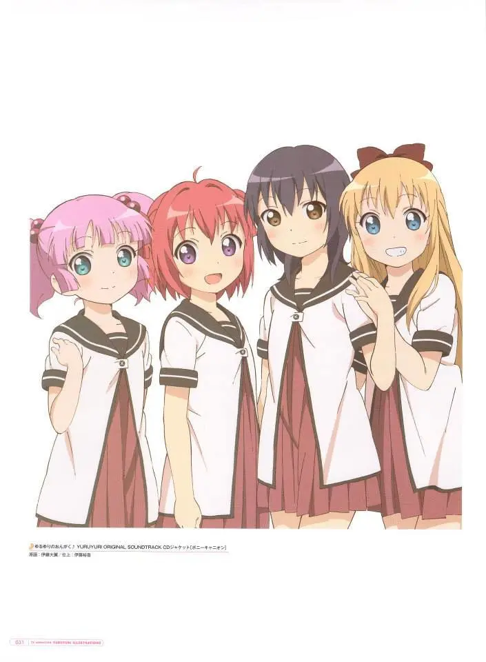Yuru Yuri capítulo 0.02, página 32