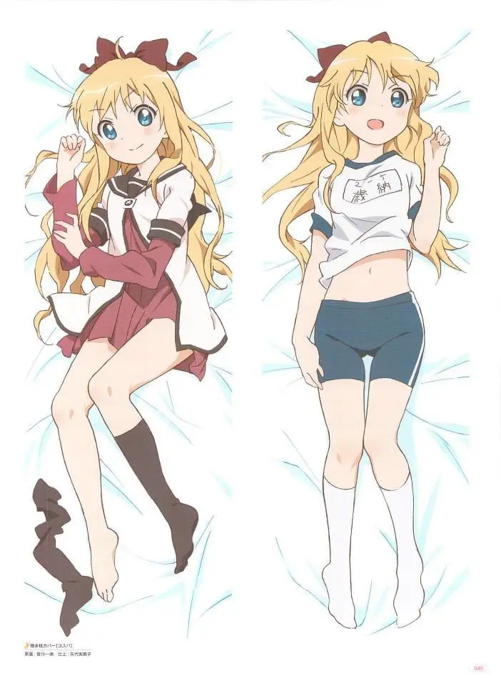 Yuru Yuri capítulo 0.02, página 41