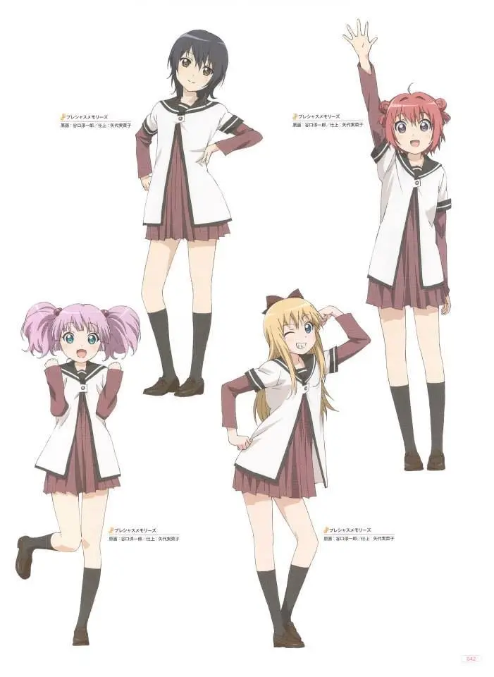 Yuru Yuri capítulo 0.02, página 43
