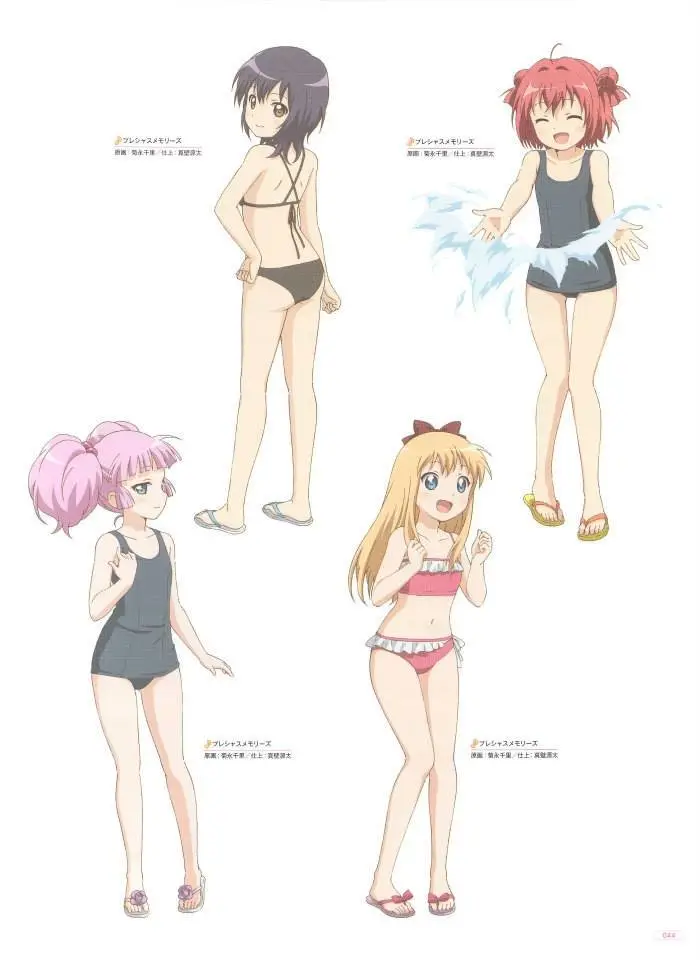 Yuru Yuri capítulo 0.02, página 45