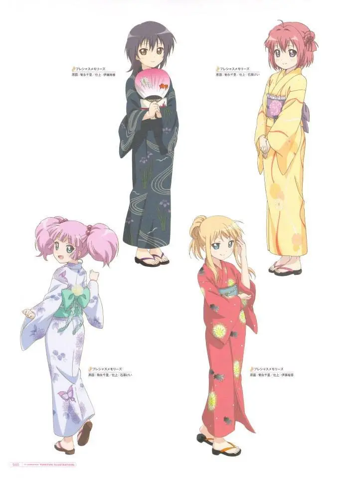 Yuru Yuri capítulo 0.02, página 46
