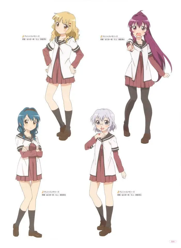 Yuru Yuri capítulo 0.02, página 47
