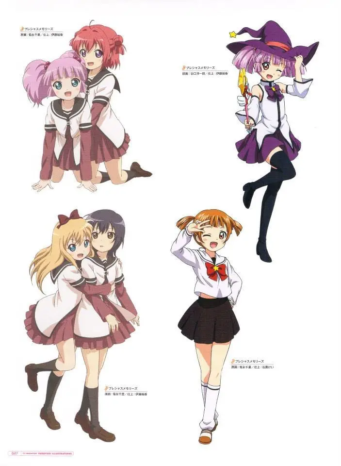 Yuru Yuri capítulo 0.02, página 48
