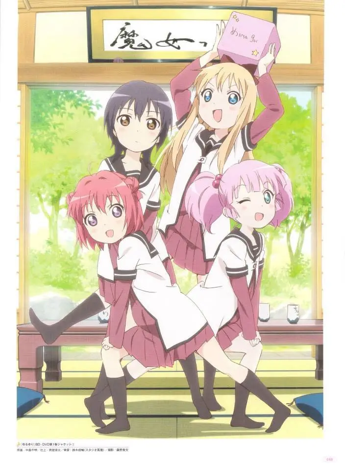 Yuru Yuri capítulo 0.02, página 49