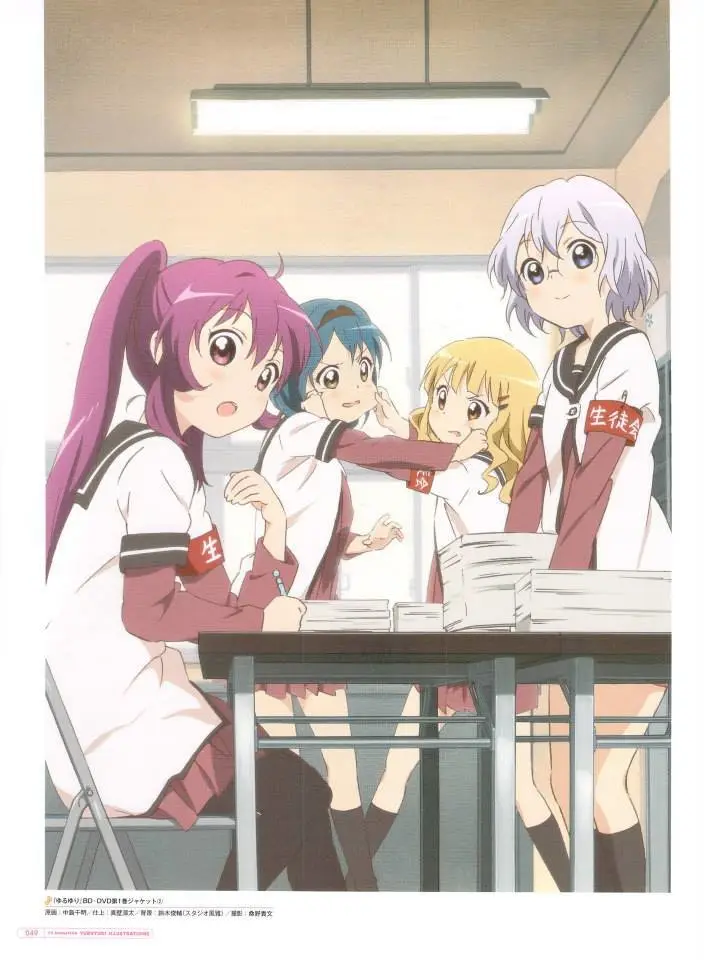 Yuru Yuri capítulo 0.02, página 50