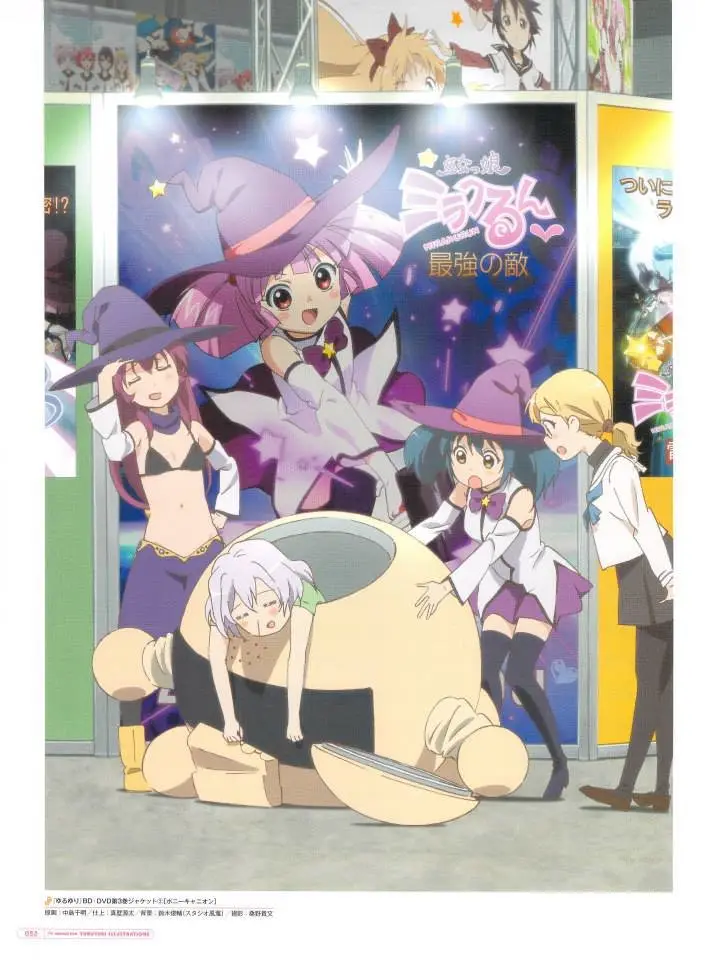 Yuru Yuri capítulo 0.02, página 54