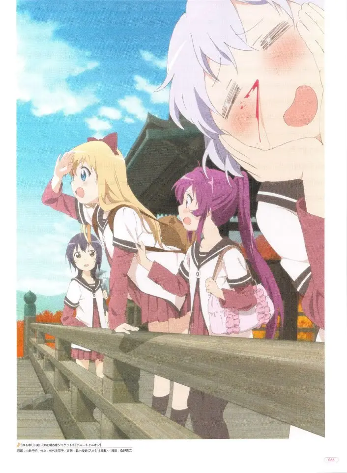 Yuru Yuri capítulo 0.02, página 57