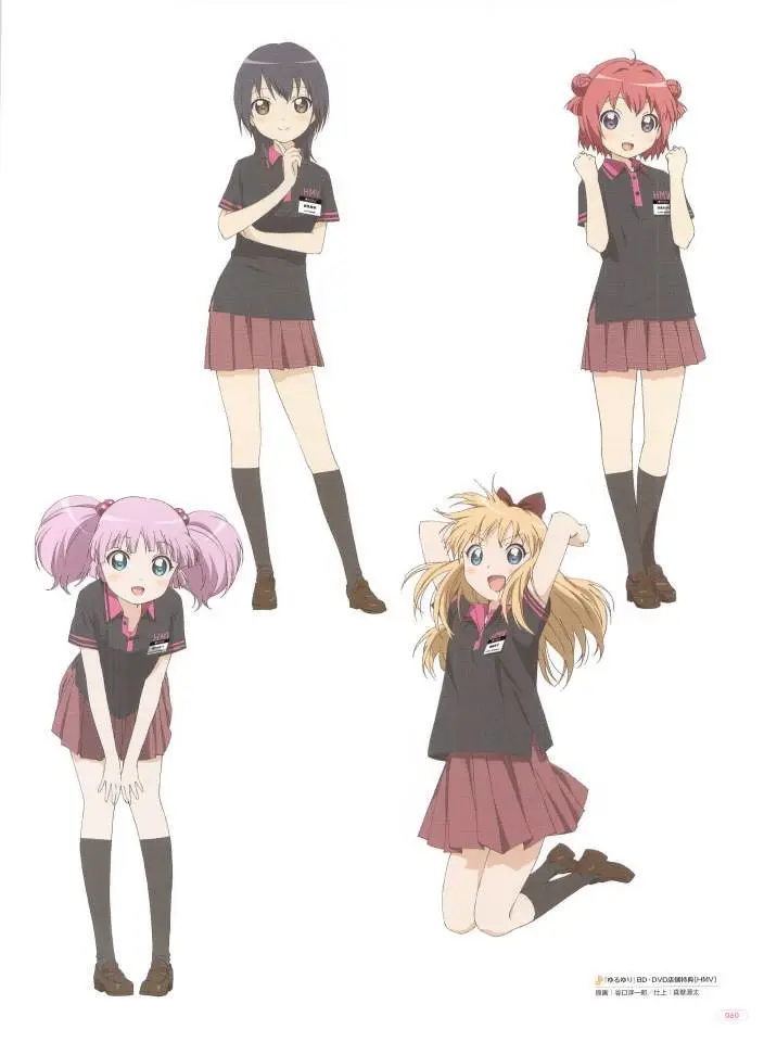 Yuru Yuri capítulo 0.02, página 61
