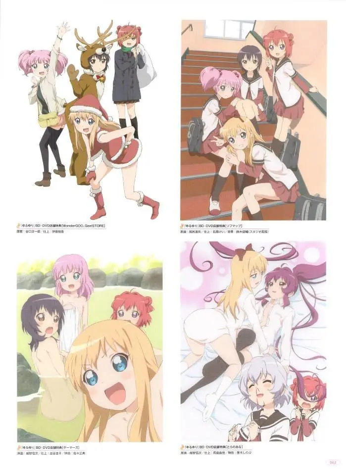 Yuru Yuri capítulo 0.02, página 63