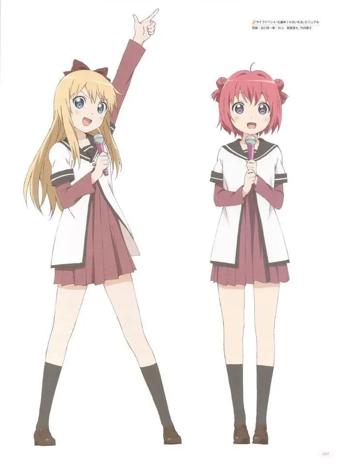 Yuru Yuri capítulo 0.02, página 65