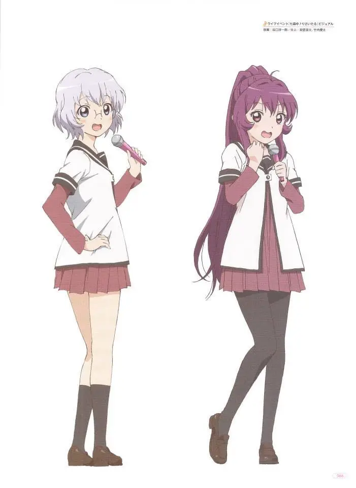 Yuru Yuri capítulo 0.02, página 67