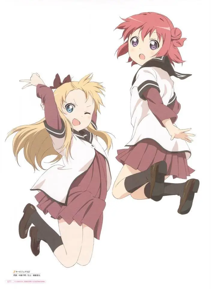 Yuru Yuri capítulo 0.02, página 80
