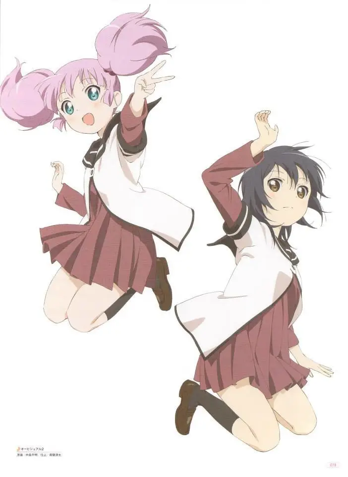 Yuru Yuri capítulo 0.03, página 1