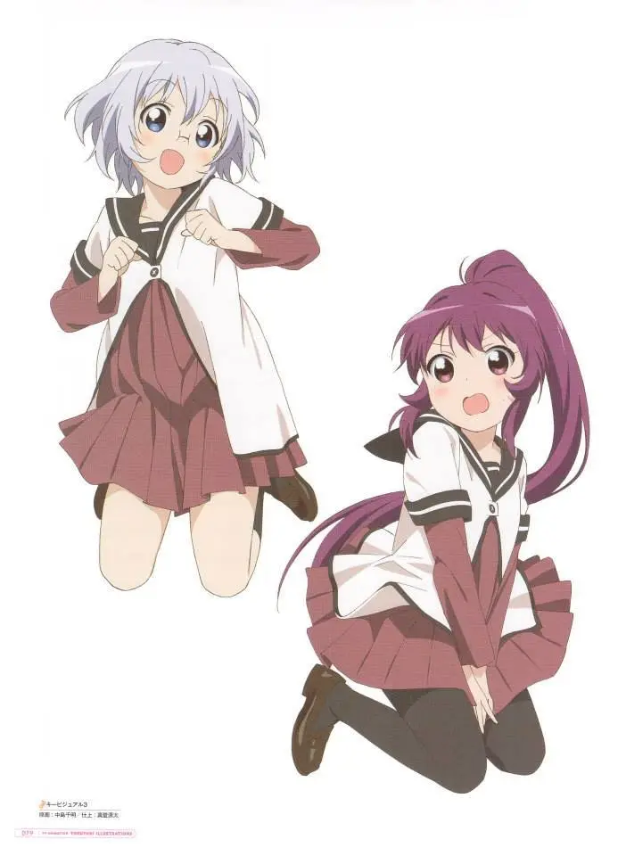 Yuru Yuri capítulo 0.03, página 2