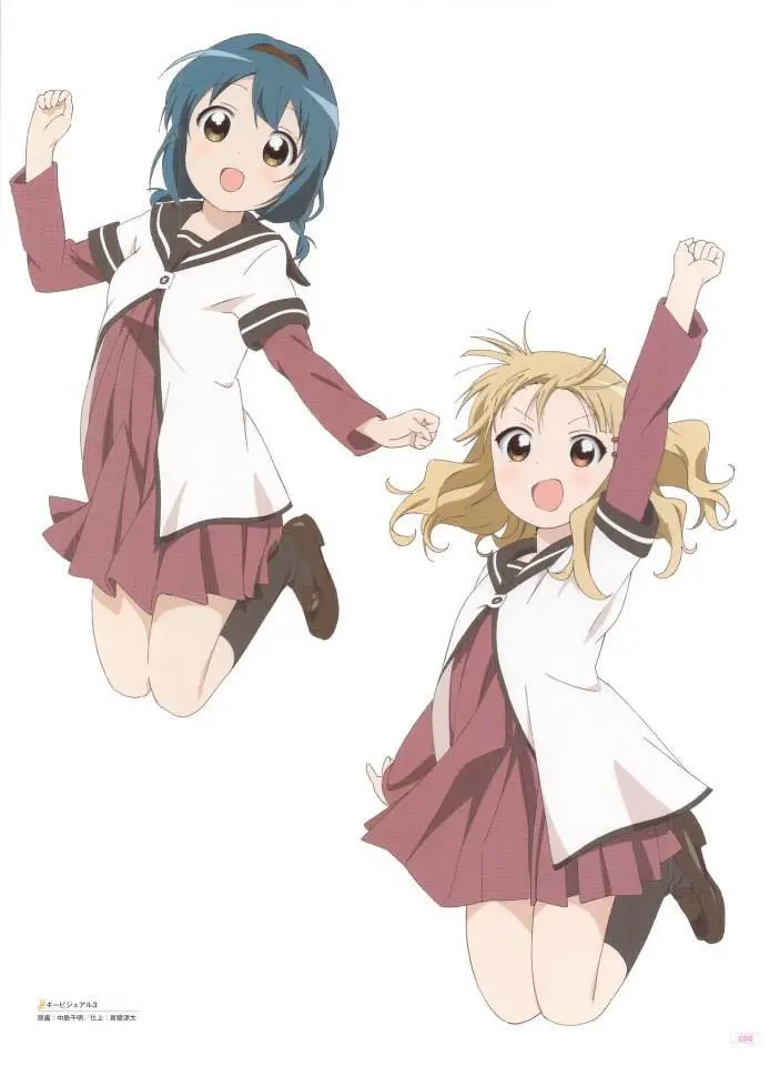 Yuru Yuri capítulo 0.03, página 3
