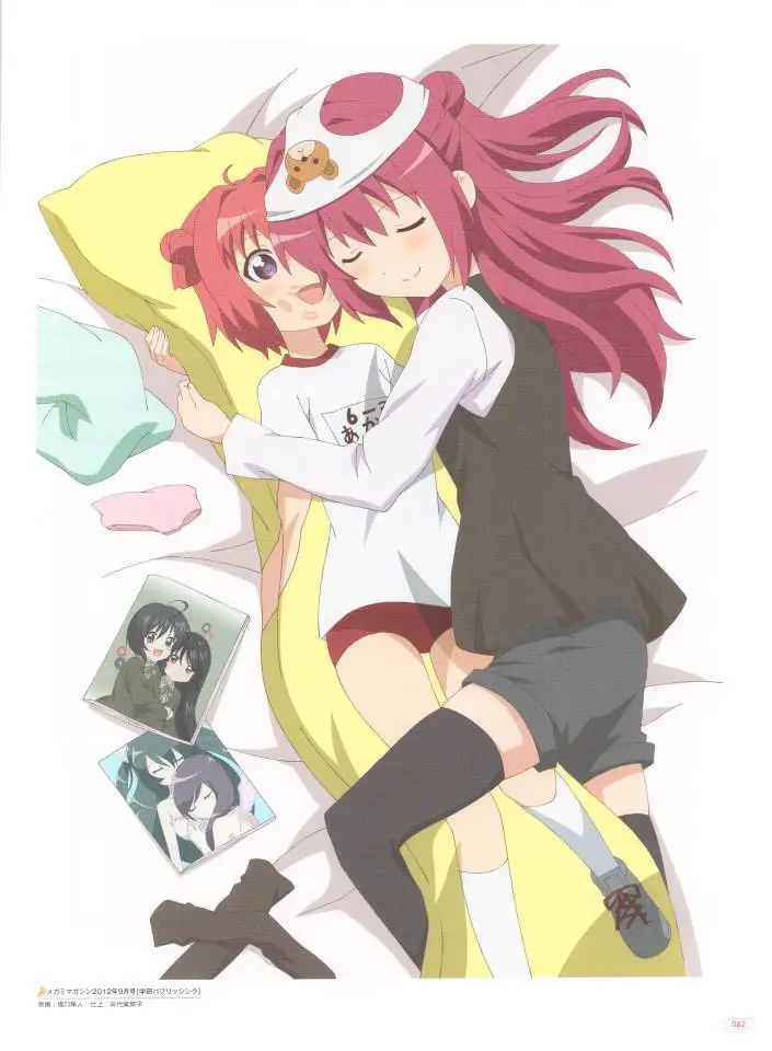 Yuru Yuri capítulo 0.03, página 5