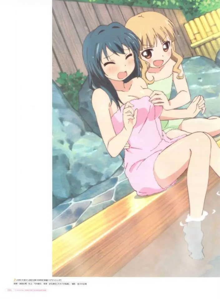Yuru Yuri capítulo 0.03, página 8