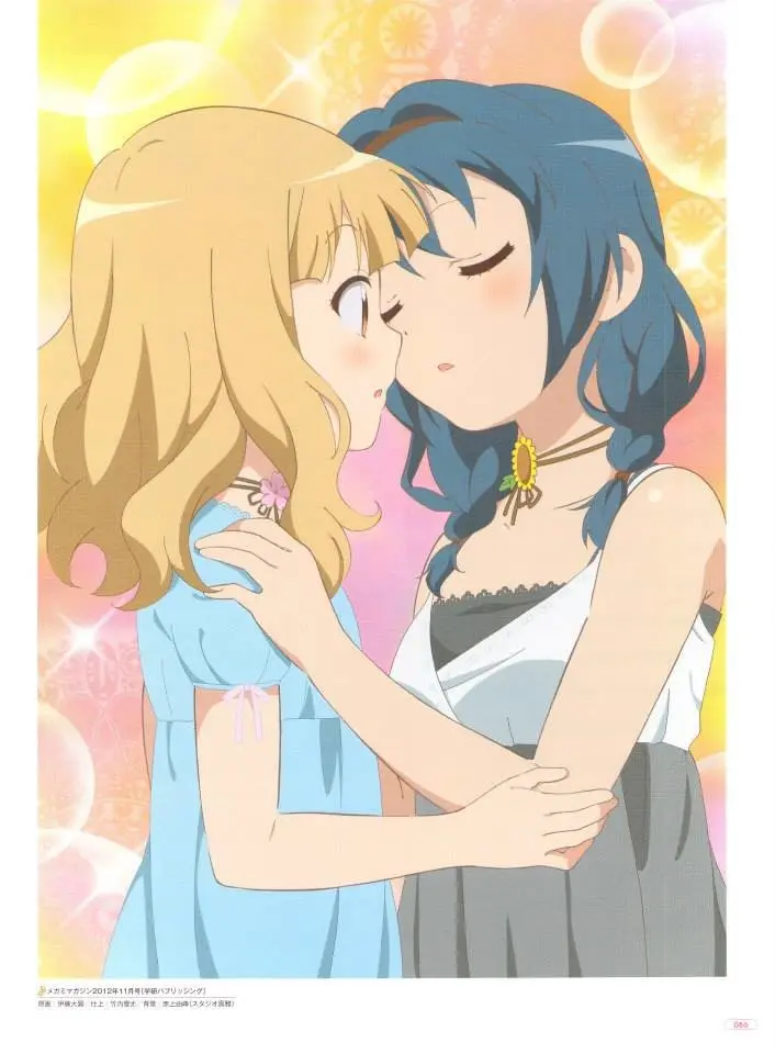 Yuru Yuri capítulo 0.03, página 9