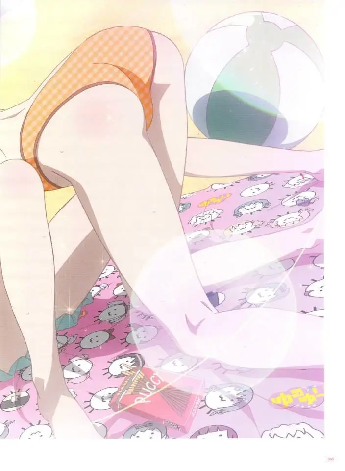 Yuru Yuri capítulo 0.03, página 11