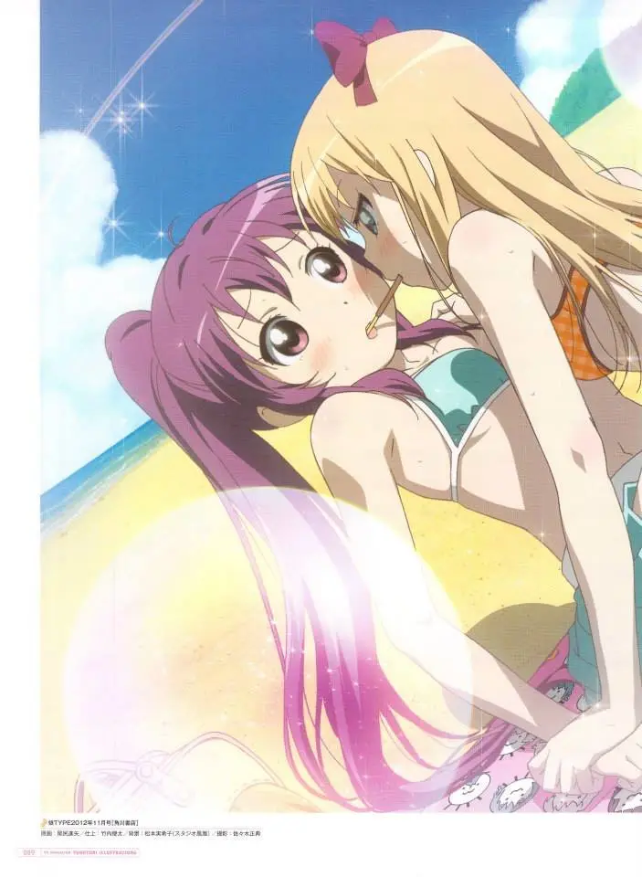 Yuru Yuri capítulo 0.03, página 12