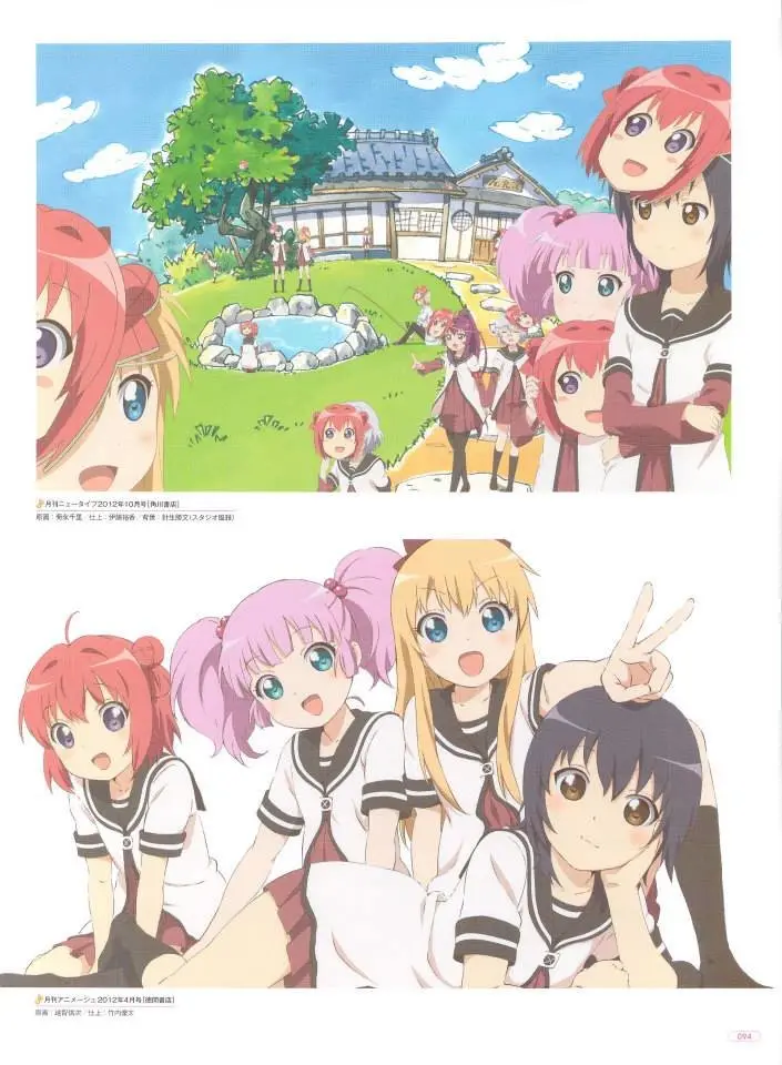 Yuru Yuri capítulo 0.03, página 17
