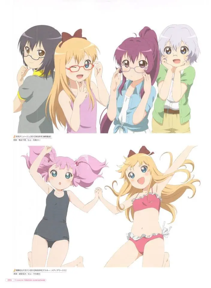 Yuru Yuri capítulo 0.03, página 18
