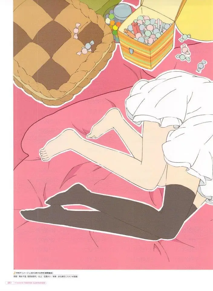 Yuru Yuri capítulo 0.03, página 20