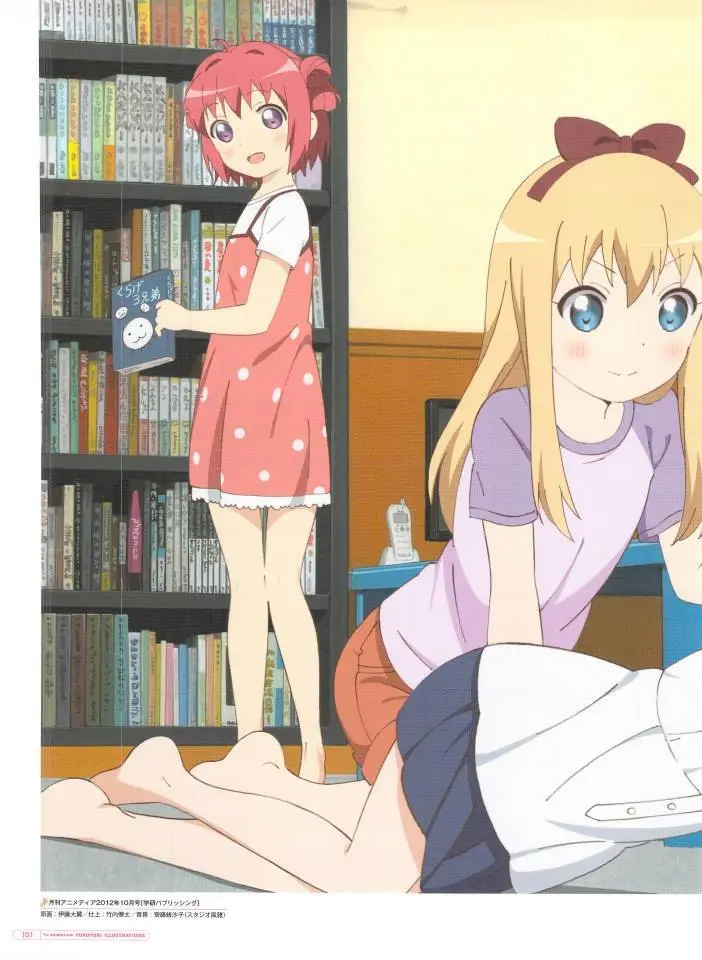 Yuru Yuri capítulo 0.03, página 24