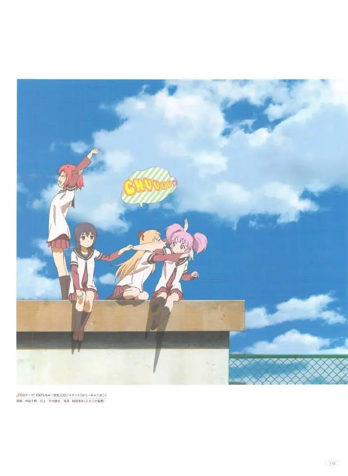 Yuru Yuri capítulo 0.03, página 33