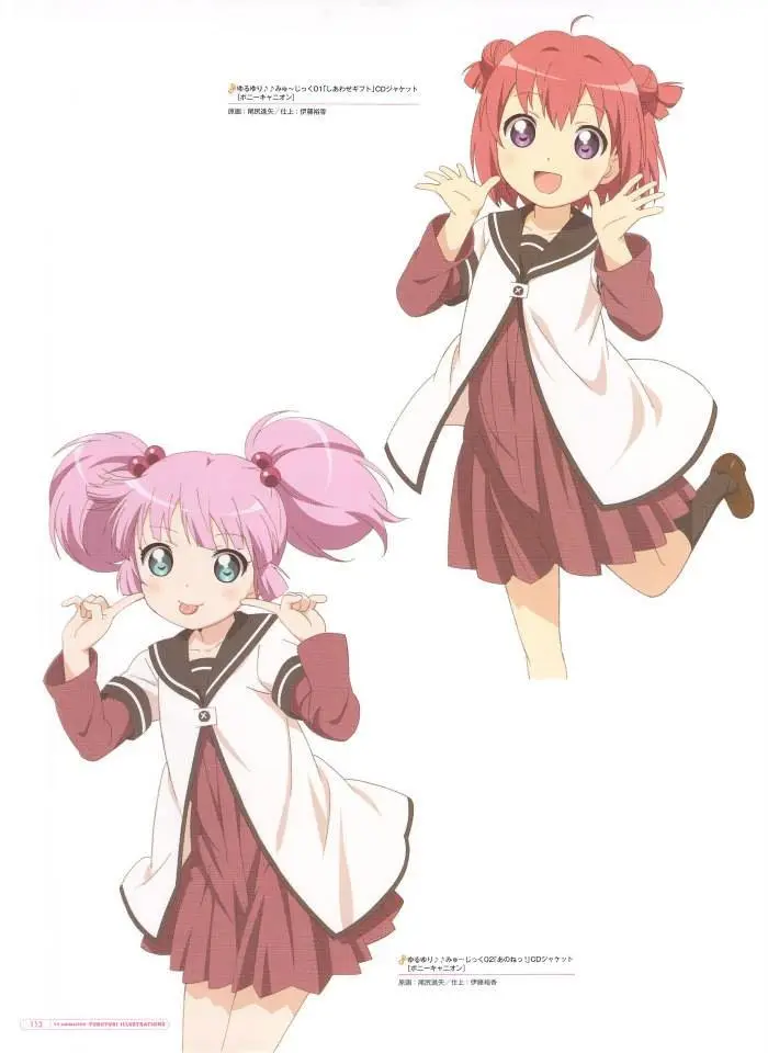 Yuru Yuri capítulo 0.03, página 36