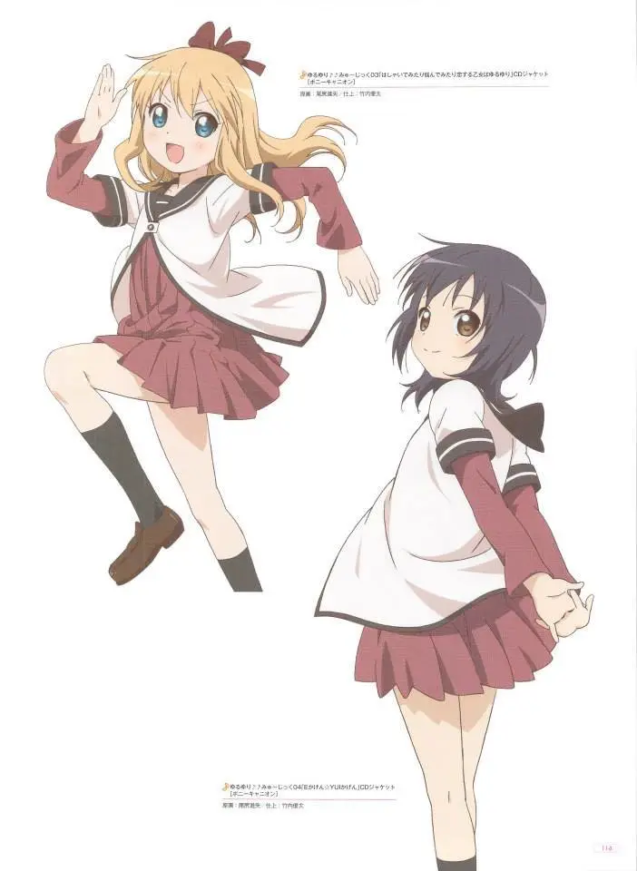 Yuru Yuri capítulo 0.03, página 37
