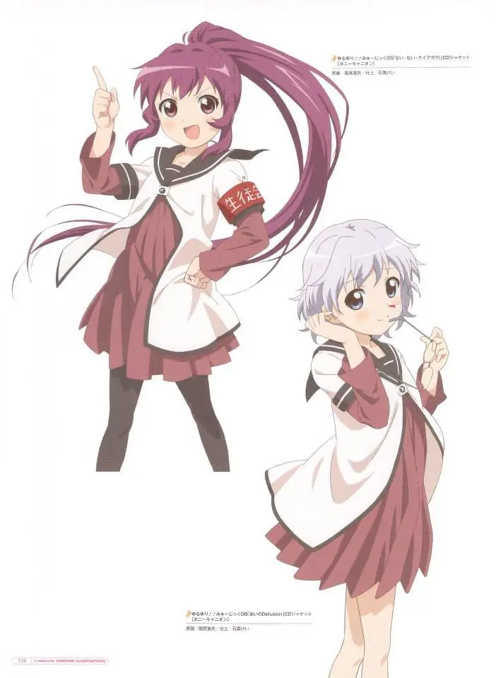 Yuru Yuri capítulo 0.03, página 38