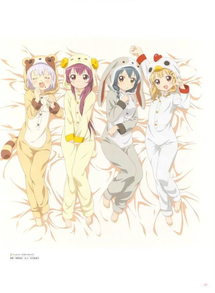 Yuru Yuri capítulo 0.03, página 43