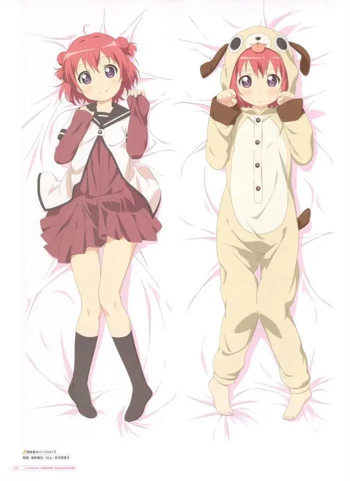 Yuru Yuri capítulo 0.03, página 44