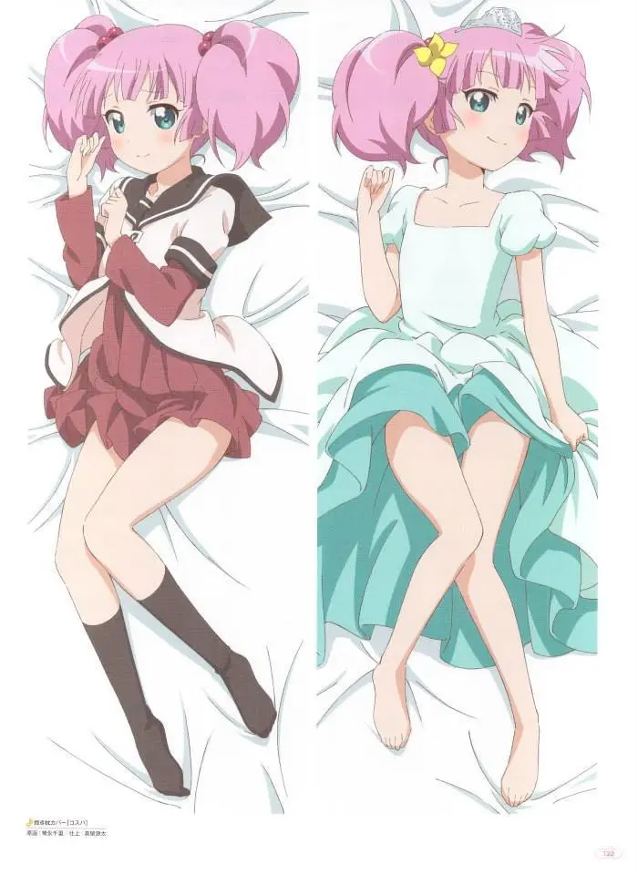 Yuru Yuri capítulo 0.03, página 45