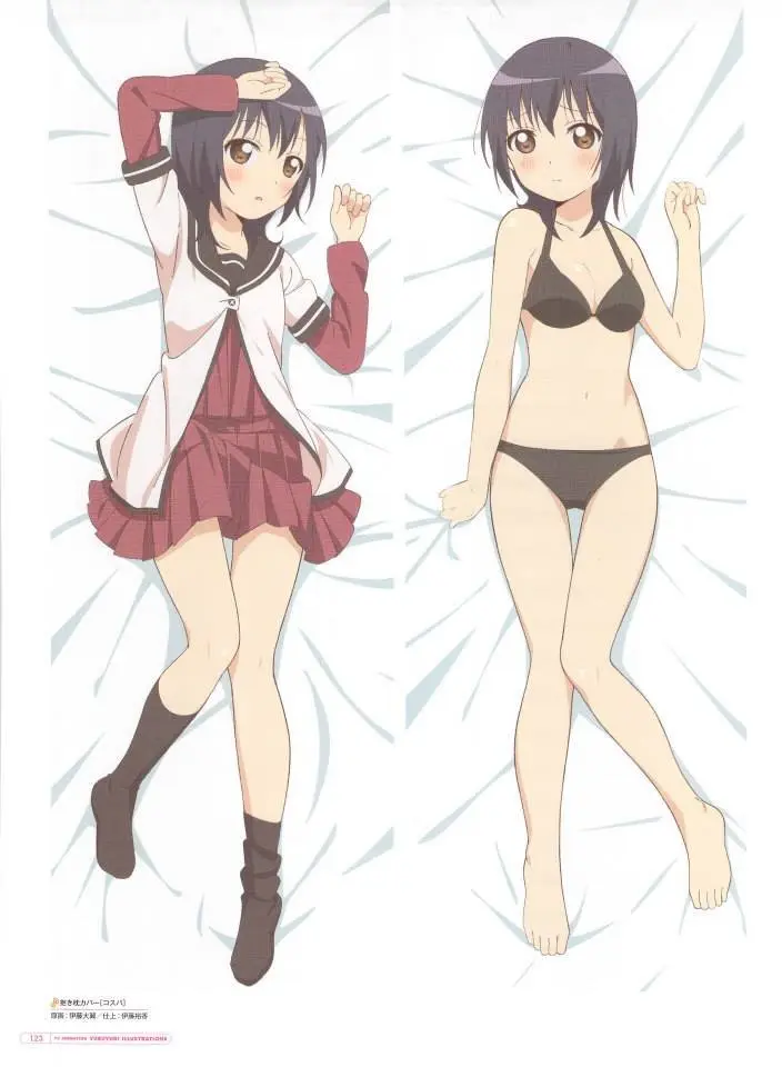 Yuru Yuri capítulo 0.03, página 46