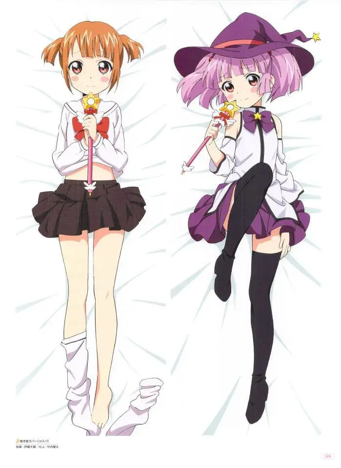 Yuru Yuri capítulo 0.03, página 47