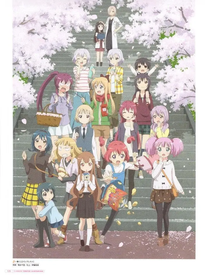 Yuru Yuri capítulo 0.03, página 48