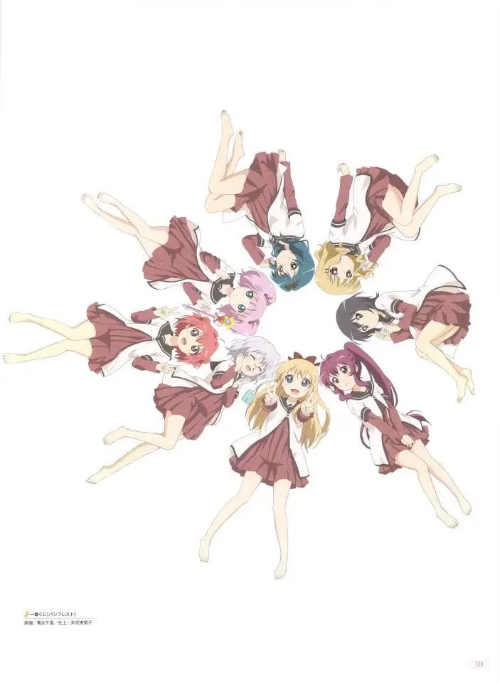 Yuru Yuri capítulo 0.03, página 51